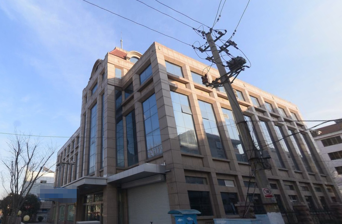 （2008年）山東省專用通信局機房樓、辦公樓