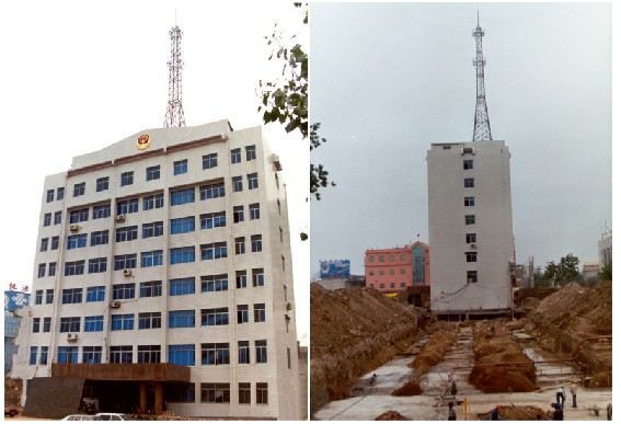 國內(nèi)平移建筑物最高、高層建筑平移距離最遠(yuǎn)的建筑移位工程-山東省某辦公樓整體平移-國內(nèi)建筑物整體平移實踐-建筑移位