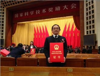我所所長張鑫教授及其團(tuán)隊(duì)主持完成的科研項(xiàng)目榮獲國家技術(shù)發(fā)明二等獎(jiǎng)